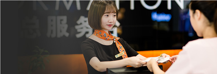 解百集團(tuán)
